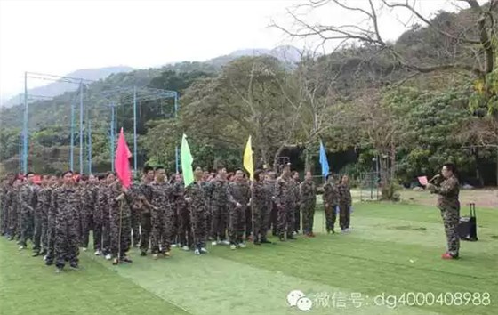 2016左右手拓展活動--見證團(tuán)隊的成長經(jīng)歷