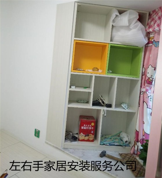 左右手安裝售后服務 左右手安裝售后服務