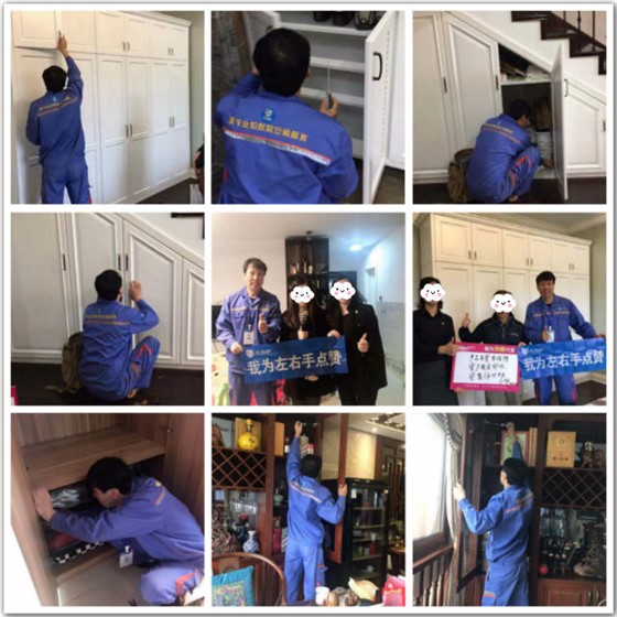 左右手安裝衣柜師傅李師傅&mdash;用心服務(wù)，為3&middot;15加點(diǎn)1