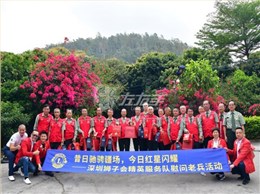 握緊你的雙手，你身體健康，一切都好，這就是最美好的事