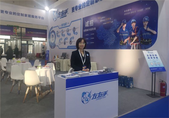 安裝公司需要什么資質(zhì)？安裝公司資質(zhì)辦理流程