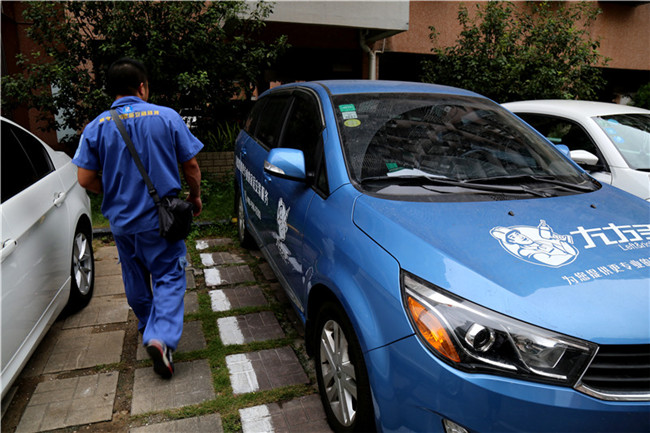 家具配送中掌握這幾個訣竅，分分鐘解決家具配送中的破損問題