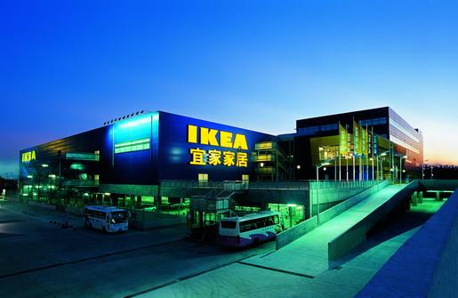 宜家為什么那么火，左右手為您解惑