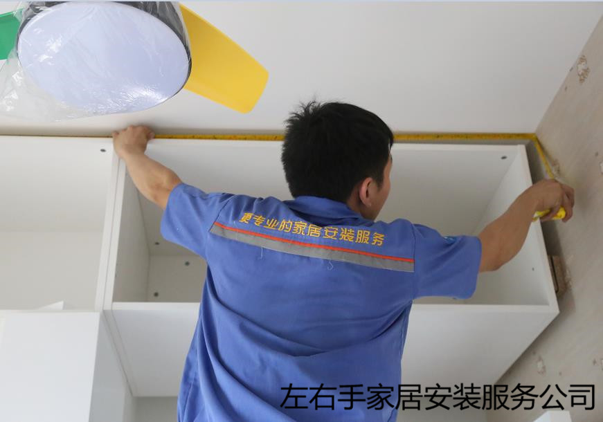 衣柜安裝和驗(yàn)收注意事項(xiàng)，不看一眼嗎？