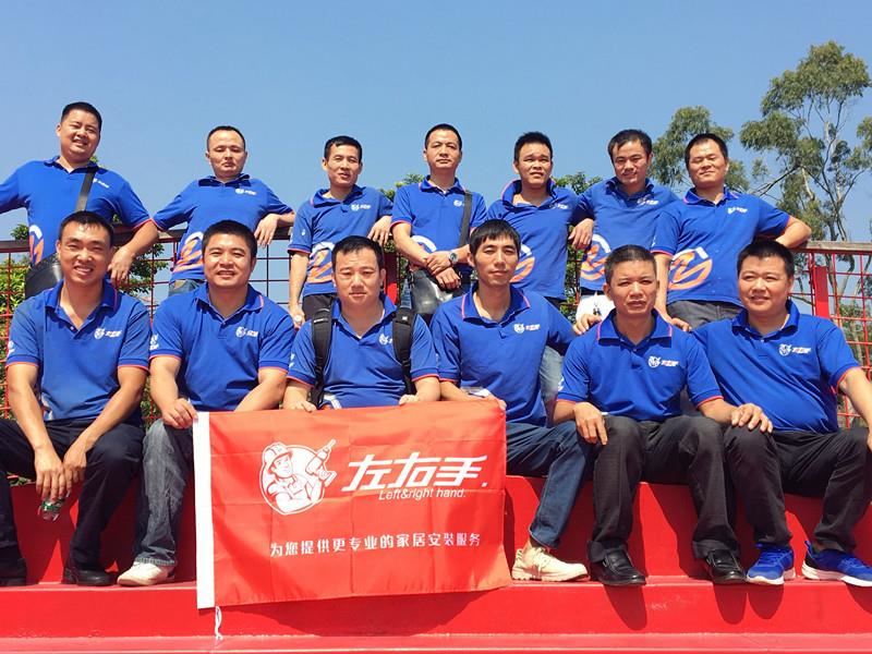 左右手2017年最后一個(gè)勁爆消息！