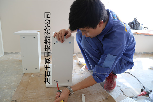 左右手，家具品牌商的好幫手！