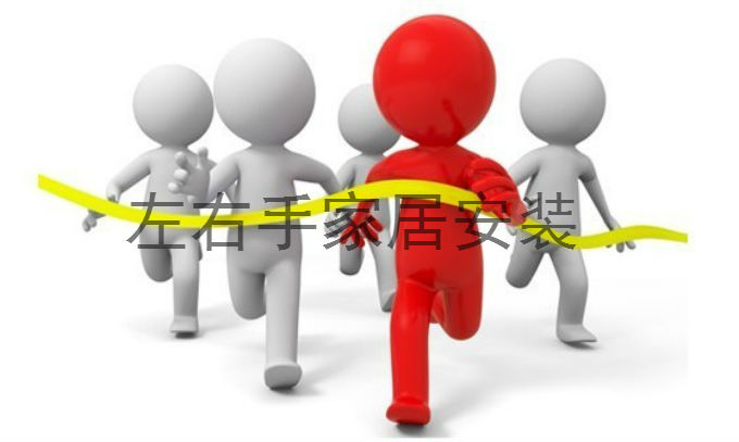 激烈的市場(chǎng)競(jìng)爭(zhēng)下，家具企業(yè)如何脫穎而出？