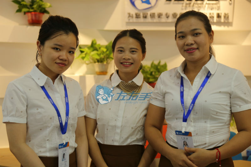 左右手安裝平臺(tái)是干什么的？