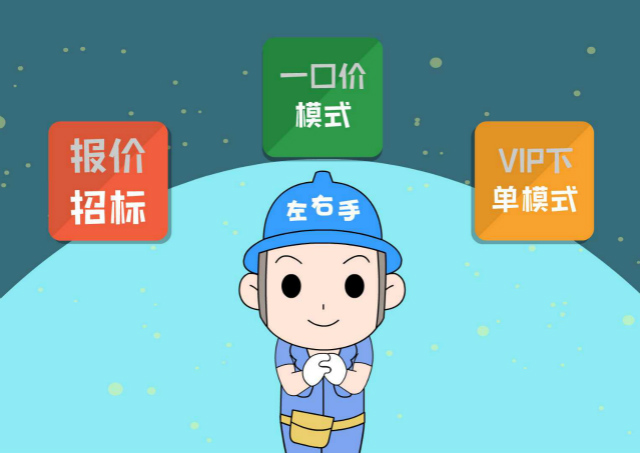 專業(yè)安裝，提高定制家具企業(yè)行業(yè)競爭力1