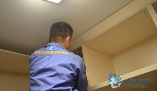 衣柜安裝價(jià)格多少錢合理，衣柜安裝收費(fèi)報(bào)