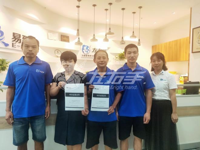 江西九江工程服務商|加入左右手，實現降本增效