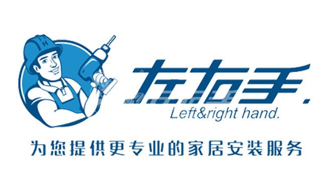 衛(wèi)浴安裝師傅接單平臺(tái)有哪些