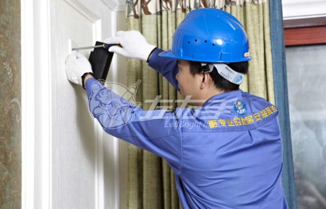 淘寶安裝師傅在哪接單？淘寶安裝師傅怎么注冊入駐？