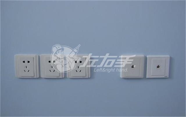 插座安裝高度標(biāo)準(zhǔn)