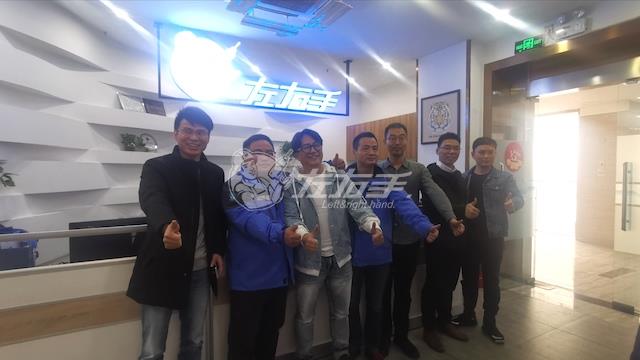 正式會(huì)面｜左右手與優(yōu)舍初步達(dá)成合作意向！