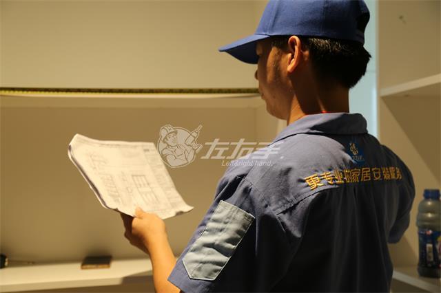 出現(xiàn)安裝問(wèn)題，責(zé)任可追