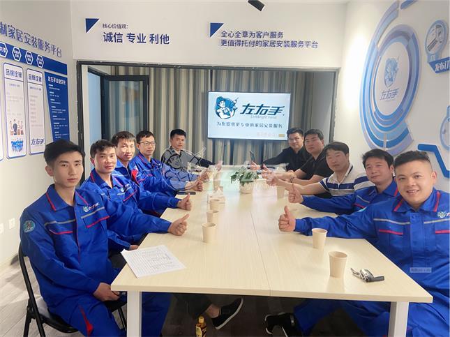 “安裝與設(shè)計(jì)，未來(lái)都將會(huì)成為我在市場(chǎng)上的兩把利刃！”