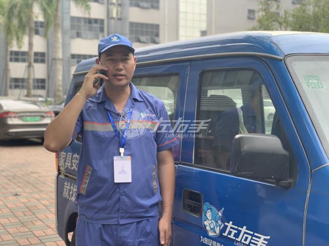 包工頭跑路，我又被坑了1000多塊錢