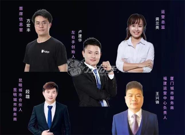 南京、鄭州！定制家居安裝行業(yè)將有大事發(fā)生