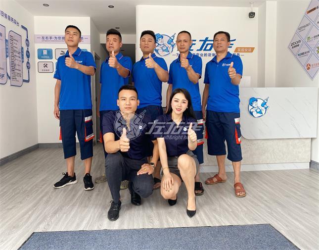 整裝待發(fā)，機(jī)會是留給有準(zhǔn)備的人——湖南衡陽