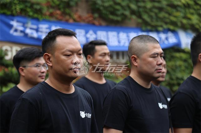 感恩遇見 | 一份事業(yè)、一群人；一個目標(biāo)，一條心