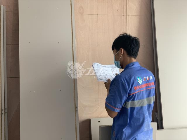 師傅報(bào)價(jià)之后，如何判斷師傅靠不靠譜？