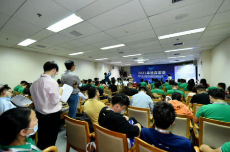 境舒適性：首發(fā)環(huán)境家居戰(zhàn)略，詮釋新時代舒適家居