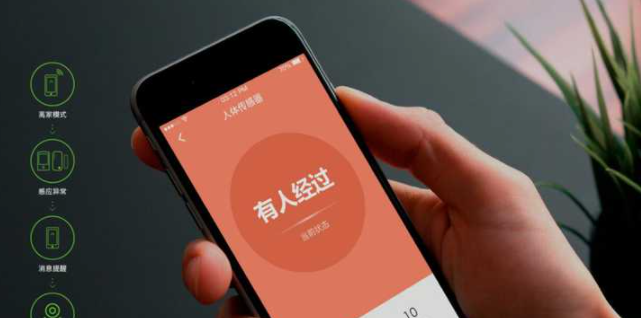 智能家居品牌;智能家居到底有什么用？市面上智能家居什么品牌比較好？