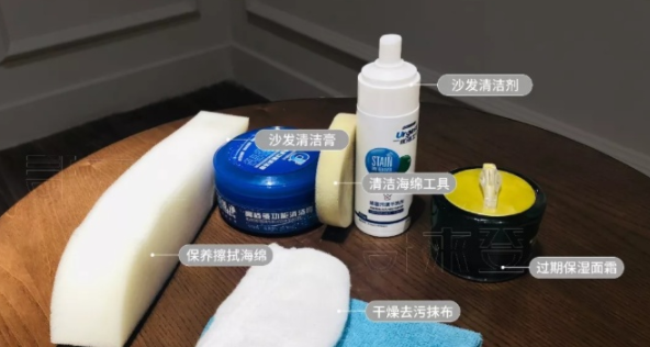 黑色皮革護(hù)理;如何保養(yǎng)皮革家具，讓你的家具煥然一新