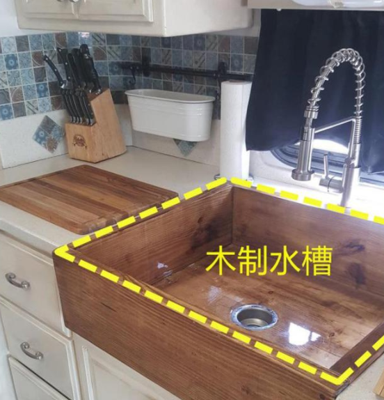 木制舊家具賣不了幾個錢，拿來做廚房大單槽?