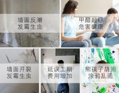 中式裝修設(shè)計(jì)，家里裝修用護(hù)墻板怎么樣？