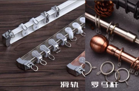 窗簾品牌購(gòu)買：實(shí)體店買窗簾是不是智商稅？