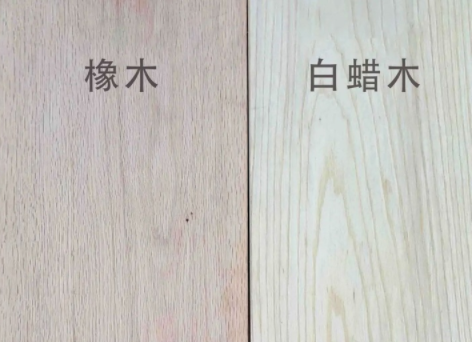 海邊民宿設(shè)計方案：民宿家具怎么分辨白蠟?zāi)竞桶紫鹉? title=