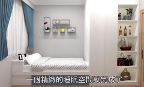 開放式衣帽間設(shè)計圖，9㎡小臥室也能擁有衣帽間？
