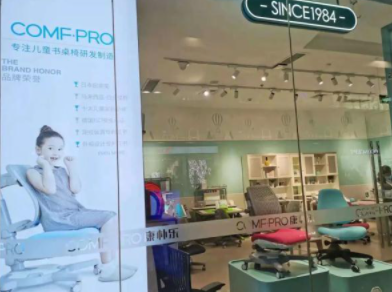 兒童組合家具品牌，功能性兒童家具將迎來消費熱潮