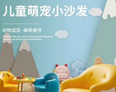 兒童房間裝飾布置，兒童家具在選購時要注意什么問題？