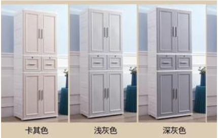 【上海衣柜定制加盟】?jī)和ㄖ埔鹿裰R(shí),定制衣柜選購(gòu)要點(diǎn)