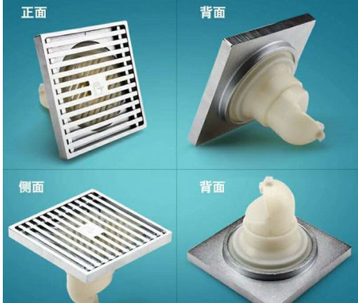 潛水艇類型之潛水艇地漏好不好？地漏品牌介紹