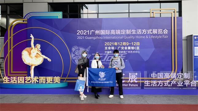 廣州高定展&設(shè)計周|設(shè)計驅(qū)動消費(fèi)之下，左右手的商機(jī)隨即而來！