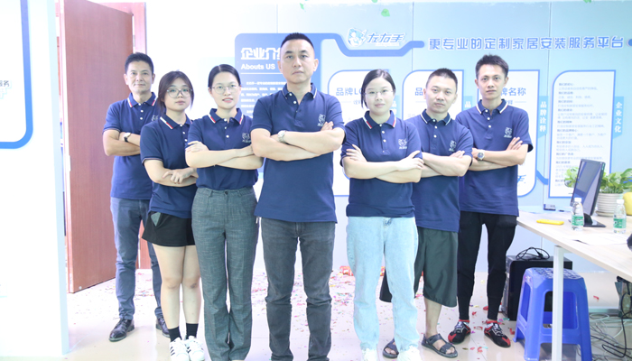 如何解決全國最后一公里家居安裝服務(wù)難題，方案來了！