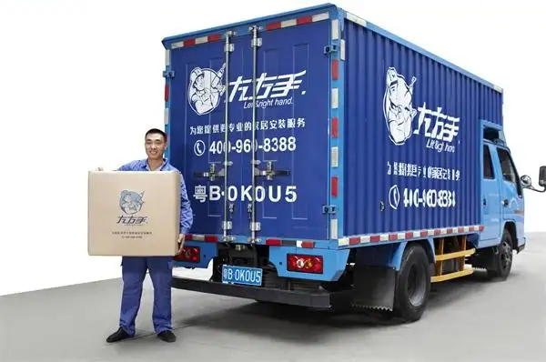 安裝師傅接單app要怎么選呢？用這個平臺就可以了！