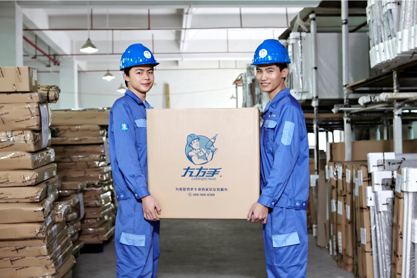 家具安裝平臺(tái)有哪幾個(gè)？我們要怎么選？