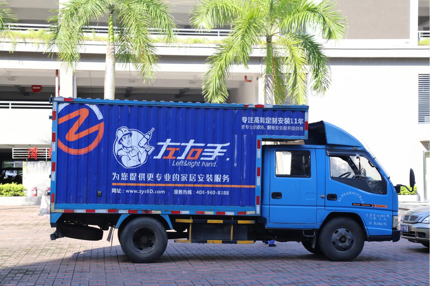 衛(wèi)浴安裝師傅接單平臺要怎么選？哪個平臺靠譜點(diǎn)？