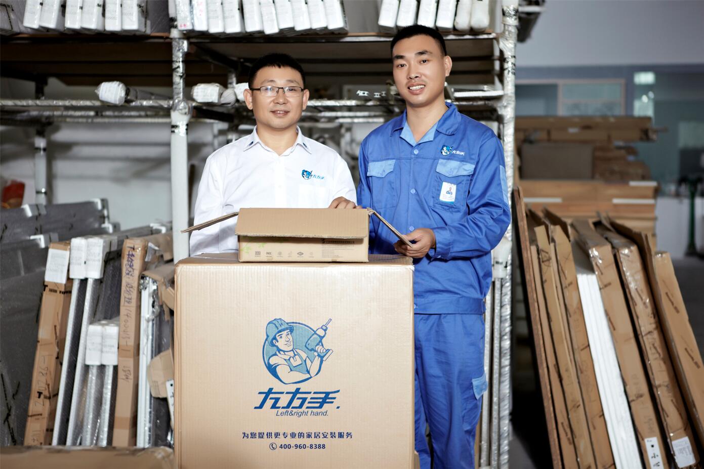 家具安裝哪個(gè)平臺(tái)好