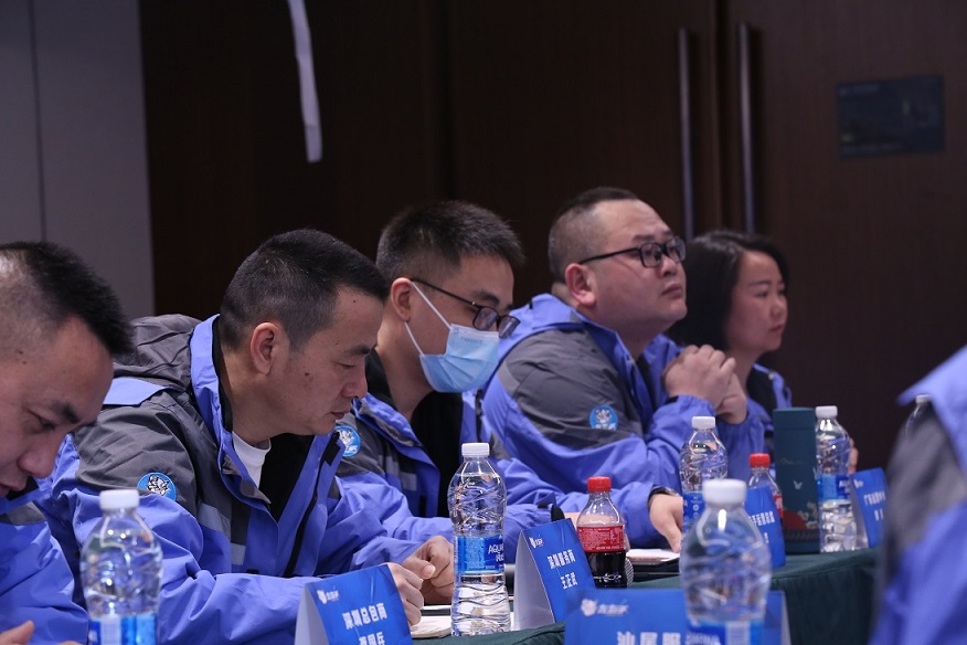 年度總結(jié)會(huì)議現(xiàn)場